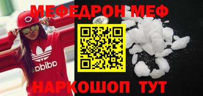 синтетический гашиш Дубна