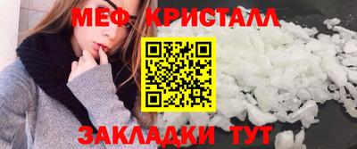 марки lsd Донецк