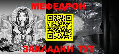 экстази Донской