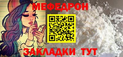 синтетический гашиш Дубна