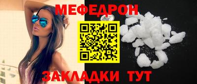 синтетический гашиш Дубна