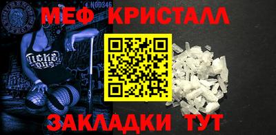 экстази Донской