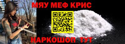 экстази Донской