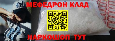 синтетический гашиш Дубна