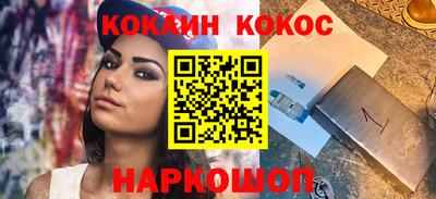 экстази Донской