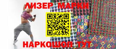 экстази Донской