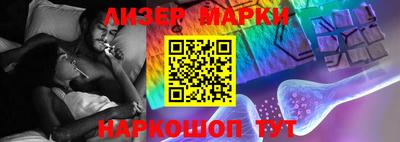 экстази Донской