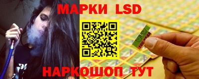 синтетический гашиш Дубна