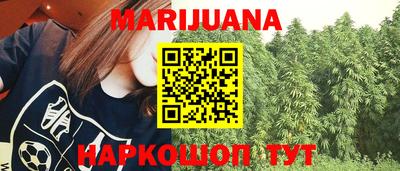 марки lsd Донецк