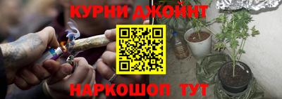 синтетический гашиш Дубна