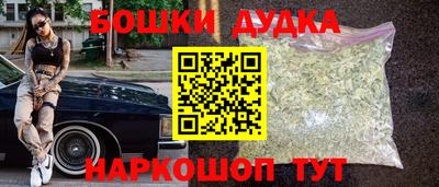 экстази Донской