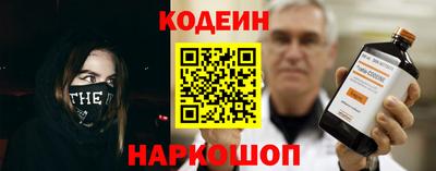 синтетический гашиш Дубна