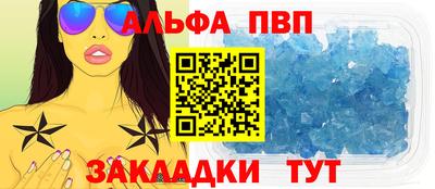 марки lsd Донецк