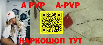 марки lsd Донецк