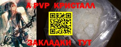 экстази Донской
