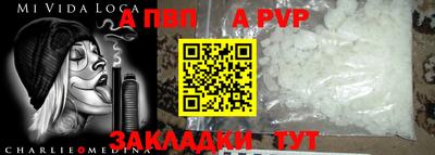 экстази Донской