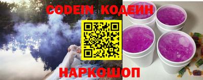 экстази Донской