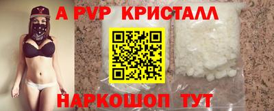 экстази Донской