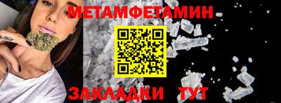 марки lsd Донецк
