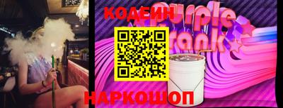экстази Донской