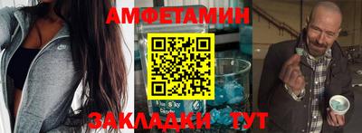 синтетический гашиш Дубна