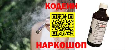 марки lsd Донецк