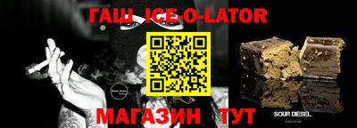 экстази Донской