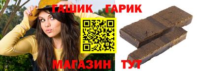 экстази Донской