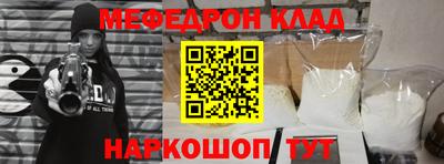 синтетический гашиш Дубна