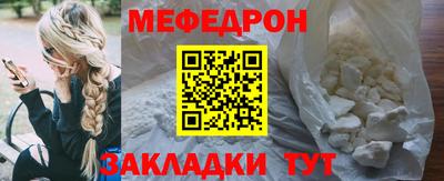 экстази Донской